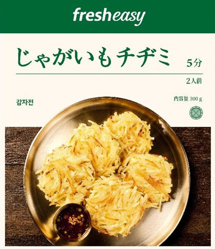 じゃがいもチヂミ