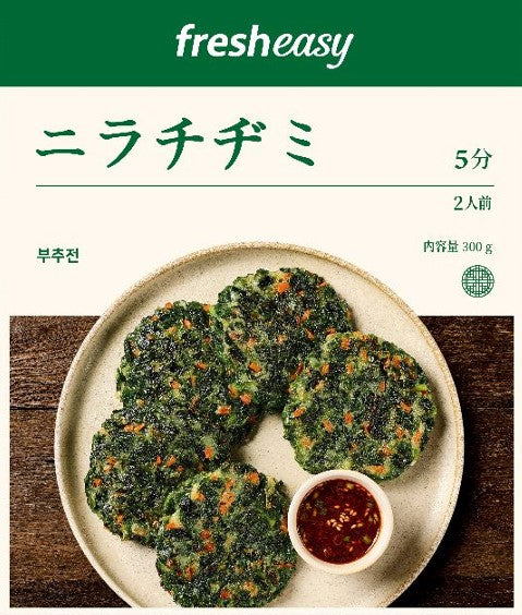 ニラチヂミ